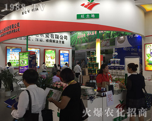 �t������2018��15�������r�Y���[����¶�^��