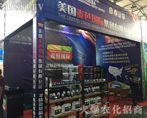 �������Ň��H���F��2018���������r(n��ng)�Y���ˆT����