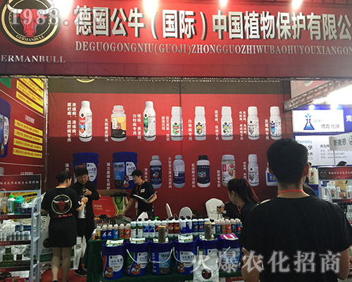 ����ţֲ�ﱣ�o��2018���������r�Y����Ź�â