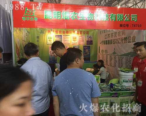 �j�r����𱬅�չ2018��15�������r�Y���[��