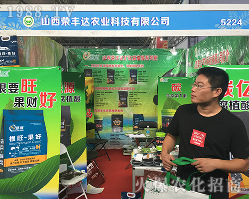 ɽ���s�S�_(d��)��2018�����r(n��ng)�Y���Ͼ��ʲ���