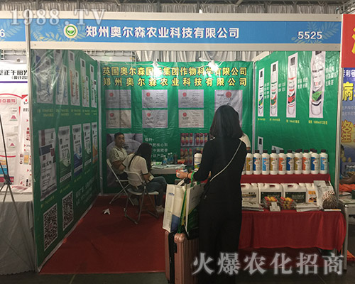 ���݊W��ɭ��2018���������r(n��ng)�Y������ԃ?n��i)ˆT����