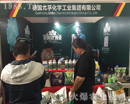 �����ڻ��W(xu��)��2018���������r(n��ng)�Y��(hu��)�ϻ�����