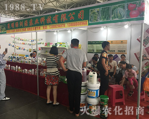 �����G��Դ��2018���������r(n��ng)�Y���ϵõ���ٝ