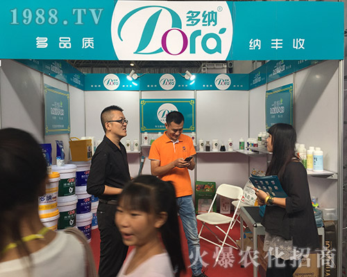 ��{��2018�����r(n��ng)�Y��(hu��)�ϴ�������