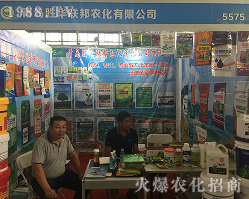 2018��15�������r(n��ng)�Y�������u���A(li��n)������P(gu��n)ע