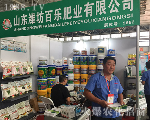 �H���٘��ʘI(y��)�𱬵ǈ�2018�����r(n��ng)����(hu��)