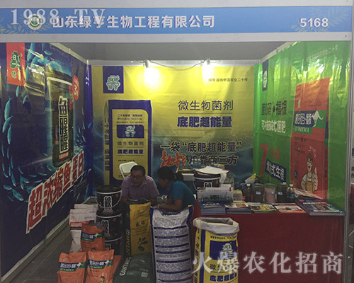 ɽ�|�G����2018�����r�Y��¡������