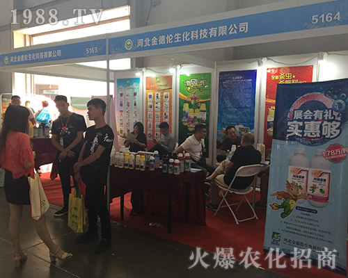 �ӱ������2018�����r(n��ng)�Y���[��(hu��)���L(f��ng)������