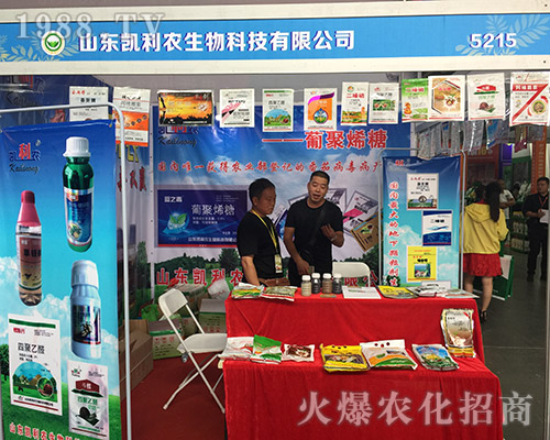 ɽ�|�P���r(n��ng)��2018���������r(n��ng)�Y����������