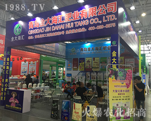 ��ʮ��������r�Y���[�������u��󺣝M�d���w