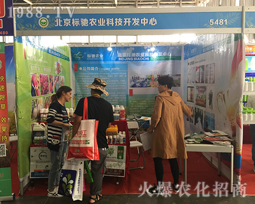 �������Y�r�I(y��)�𱬵ǈ�2018�����r����