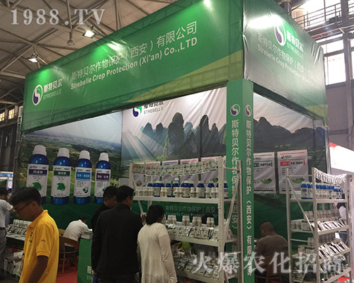 ˹��ؐ����2018�����r(n��ng)����(hu��)��Ź��