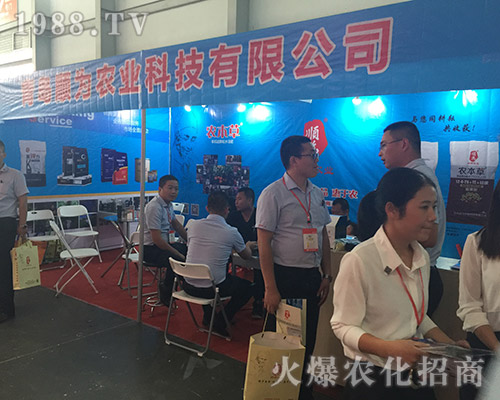 ���u혞��r(n��ng)�I(y��)��2018�����r(n��ng)�Y����¶�^��