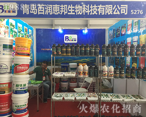 ���u�ٝ��ݰ�������2018�����r�Y���[���ϻ�����