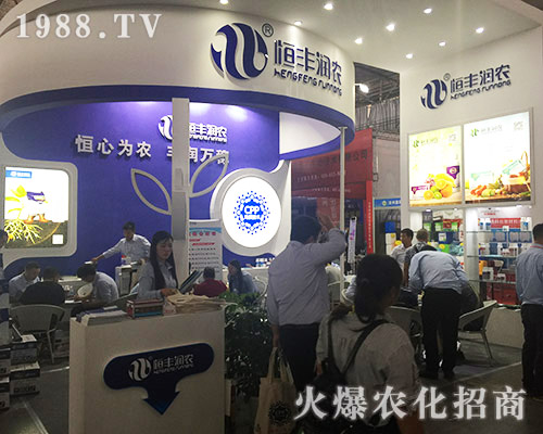 ���S���r(n��ng)�𱬅�չ2018��15�������r(n��ng)�Y���[��