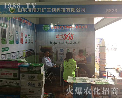 ɽ�|�����_�U������2018�����r(n��ng)�Y���[�����T�x��