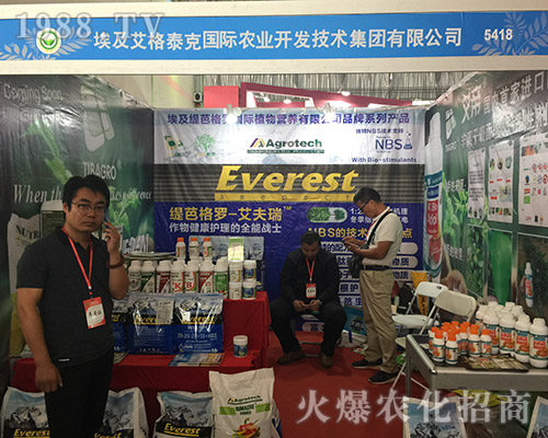 2018�����r�����ϰ�������̩�˫@�ý��N����ه