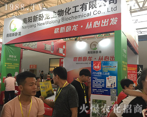 2018�����r(n��ng)�Y���[����������P������ȫ���Ը�