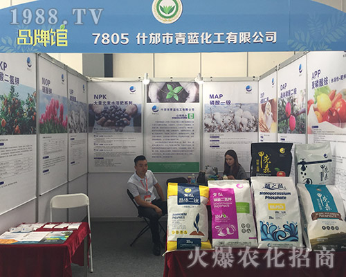 ���{(l��n)������2018�����r(n��ng)�Y����������