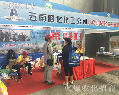 ���Ͻ⻯��2018�����r�����ի@�H��