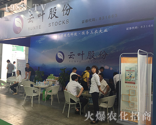 ���~�ɷ��cȼ2018��15�������r(n��ng)�Y����