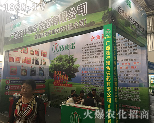 �V�����������2018�����r(n��ng)�Y���ϓ]������