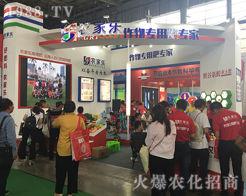 �r(n��ng)�Ҙ���2018��15�������r(n��ng)�Y��(hu��)���ʲ���