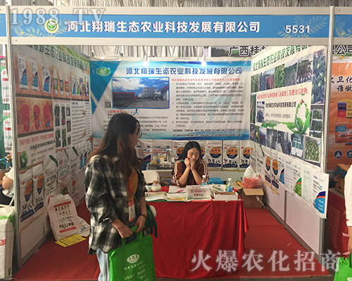 018�����r(n��ng)����