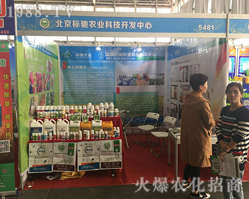 �������Y�r(n��ng)�I(y��)��2018�����r(n��ng)�Y�����ի@�H�S