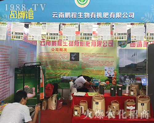 �i�������ڵ�ʮ��������r(n��ng)�Y���[�����L(f��ng)������