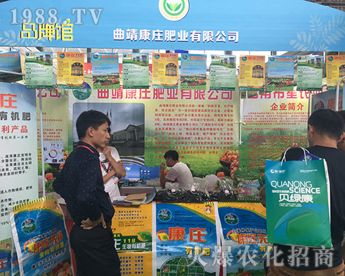 ���f�ʘI(y��)��2018���������r(n��ng)�Y���l(f��)��l(f��)��