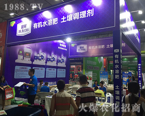 �̰��r(n��ng)�I(y��)��2018��15�������r(n��ng)�Y��������