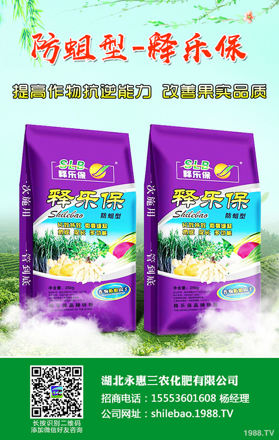 �ﶬ���ٵ��˼���̿�Ҳ���ô�k�����ټ���̿�Ҳ��İl(f��)��ԭ�򼰷��η�����