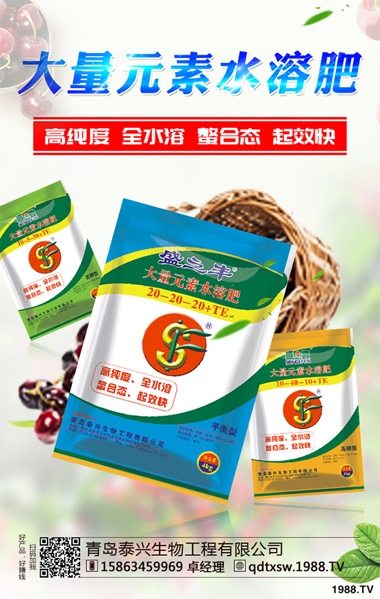     ��(d��ng)�£�С�����N�ڼ����ܶ��r(n��ng)�����т��P(gu��n)ע��Ԓ�}Ī�^��С���Ĳ��N�r�g����С���֞鶬С���ʹ�С������С��һ����9~10�·ݲ��N������4~5���ո�����ô2019��ȫ�����؅^(q��)С��?zh��n)�ô�r�򲥷N��С�����N������Щע������أ�