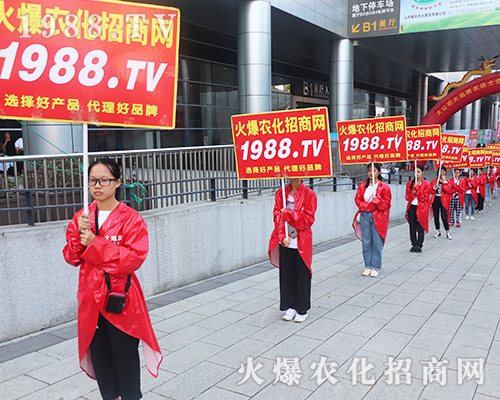     ��ʮ�ߌ��Ϸ��r(n��ng)����(hu��)�������r(n��ng)���W(w��ng)ȫ���������̹���