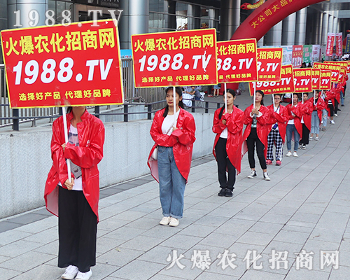     ��ʮ�ߌ��ό��r(n��ng)�Y��(hu��)���M�@���r(n��ng)�����̾W(w��ng)�����־��