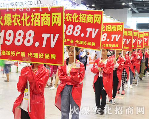     2019��17���Ϸ��r(n��ng)�Y���[��(hu��)�����r(n��ng)���W(w��ng)ȫ������(zh��n)��