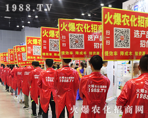     ��s��ʮ�ߌÏV���ό��r(n��ng)�Y���[��(hu��)�����r(n��ng)���W(w��ng)չ�F(xi��n)���˹��x��