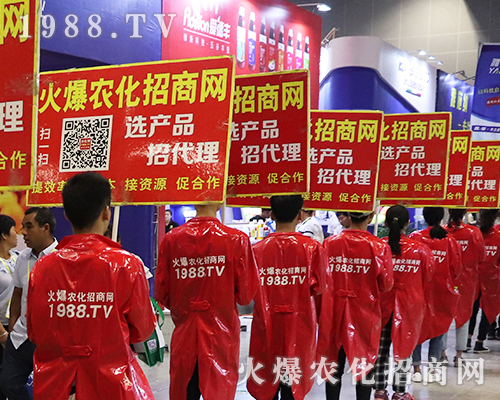 2019��ʮ�ߌ��Ϸ��r(n��ng)�������r(n��ng)���W(w��ng)�Wҫ