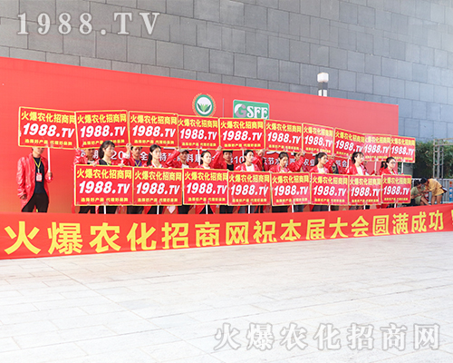 019�ό��r(n��ng)�Y��(hu��)�����r(n��ng)���W(w��ng)׌�f(w��n)ǧ�S(ch��ng)�̳ɹ��_(k��i)��(chu��ng)δ��(l��i)