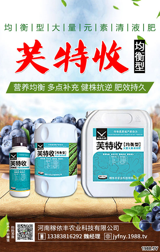 ��_(t��i)���ܷNֲ�Ϻ����᣿ԓע��ʲô����_(t��i)�ϷNֲ�Ϻ����ע�����(xi��ng)