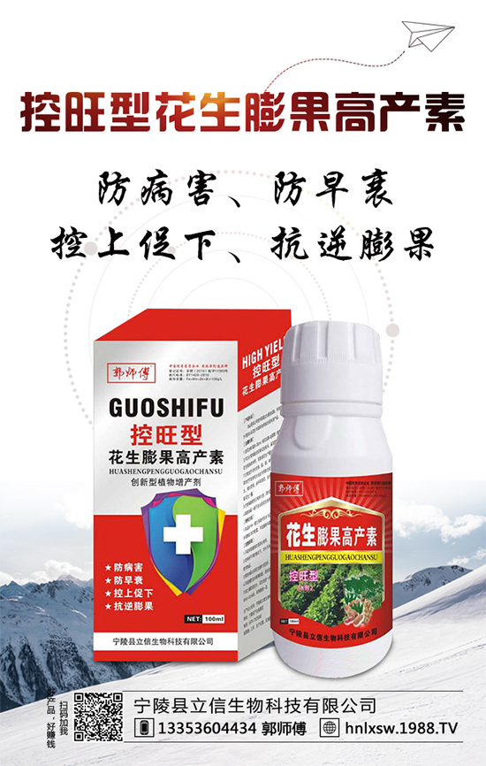 С�����L���װl(f��)����������δ_��С��Խ����