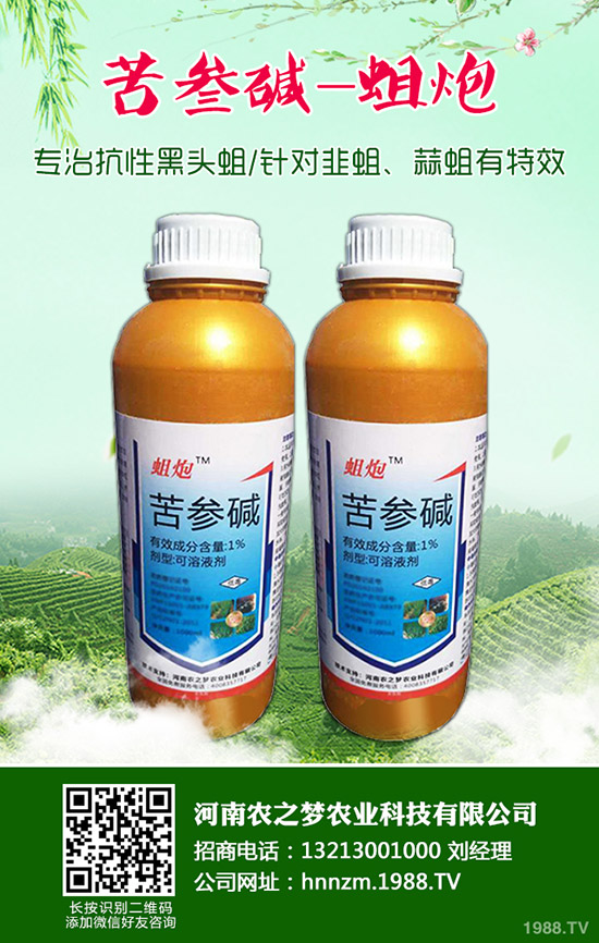 ��ĸ�ݵĹ�Ч�c��������ĸ�ݵ�ʹ�ý�����