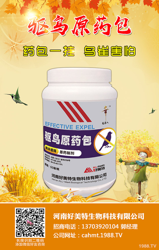 ֲ����������Æ���ֲ�����������ܷ�������