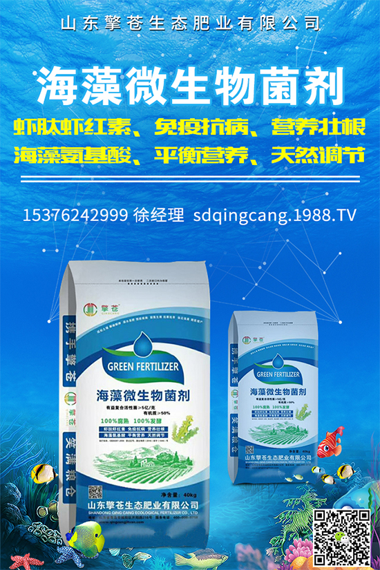 ������˪ù������ЩΣ���Y��������Щ���F(xi��n)��������˪ù���ķ��δ�ʩ