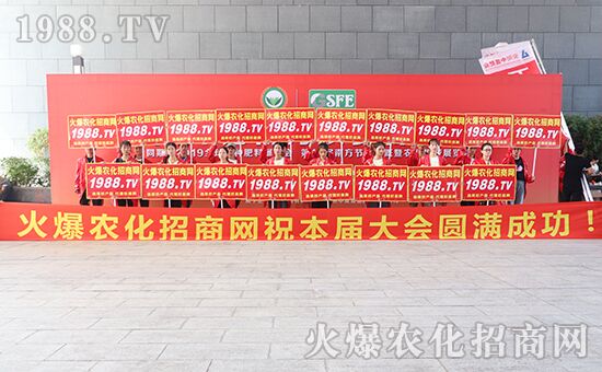 ǧ�̅R������Ʒ�Ƽ�|2019�����r(n��ng)����ʢ���_Ļ��