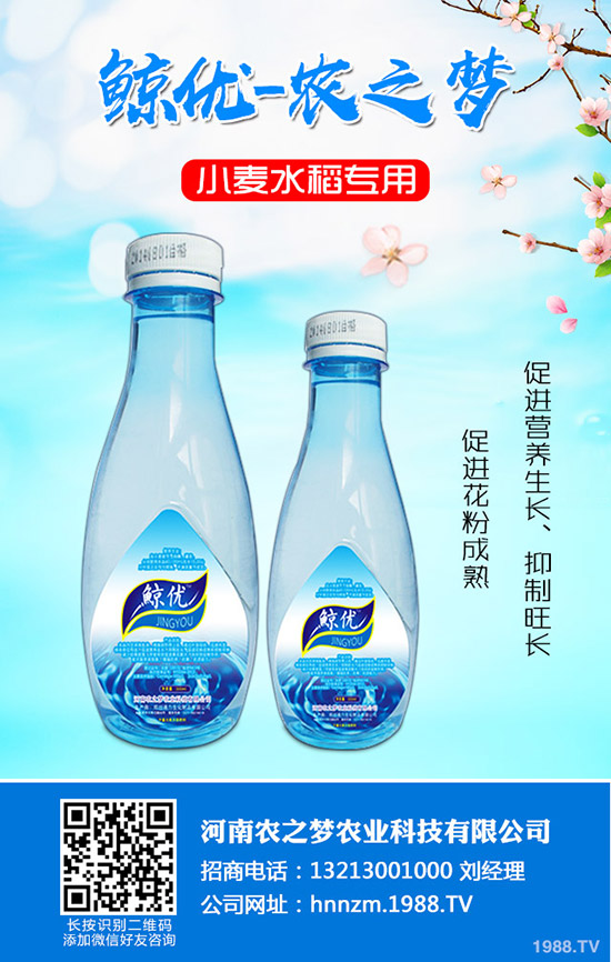 ����ȱ�}��ʲô���F(xi��n)�������a�}��ʩ��