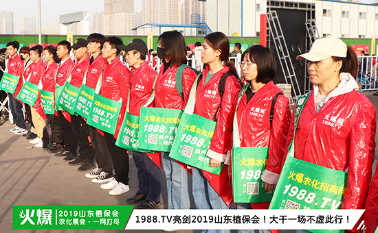 �F(xi��n)��ֱ����2019ɽ�|ֲ����ʢ���_Ļ��ǧ�̅R��������ȼ��ȫ��!