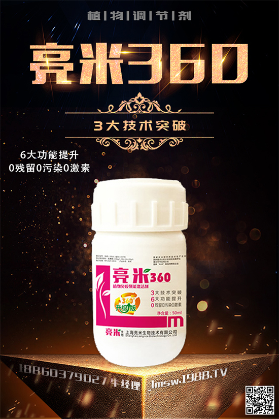 ����ɏ����Щ���L(zh��ng)��(x��)��������ɏ�~�ķNֲ���g(sh��)��